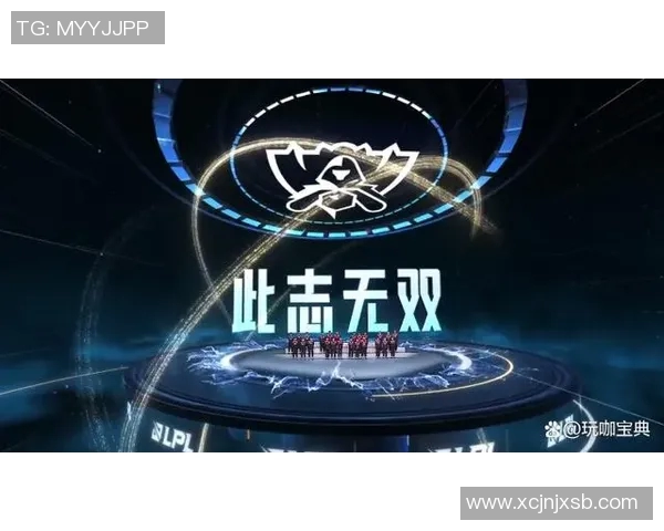 深入分析EDG战队边路渗透策略与战术执行的成功之道