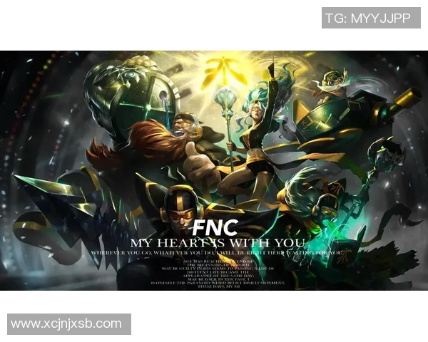 EDG在英雄联盟速度排行榜中荣登第八名展现强大实力与团队协作 EDG在英雄联盟速度排行榜中荣登第八名展现强大实力与团队协作