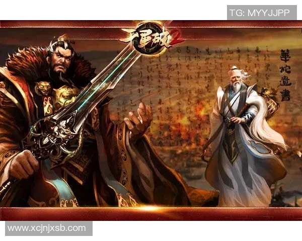 s15电竞王磊深度解析DOTA2游戏策略与技巧分享