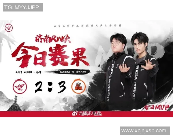 电竞比分深度对话吴军探讨王者荣耀背后的奋斗与荣耀人生