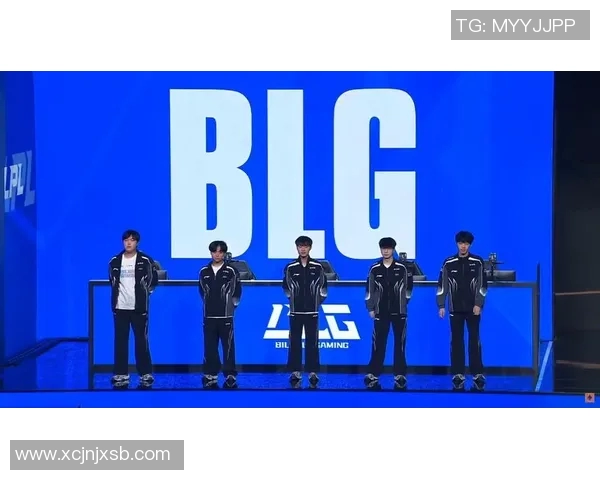 s15电竞总决赛热议BLG选手个人能力的显著提升与战术变革