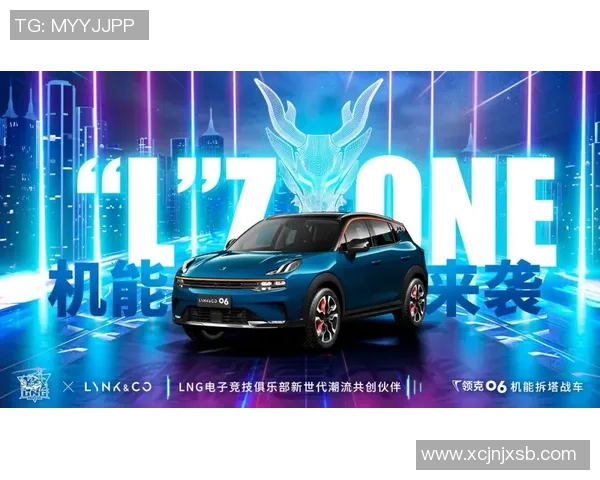 s15电竞总决赛和平精英战术解析EDG的灵活转换与战略布局