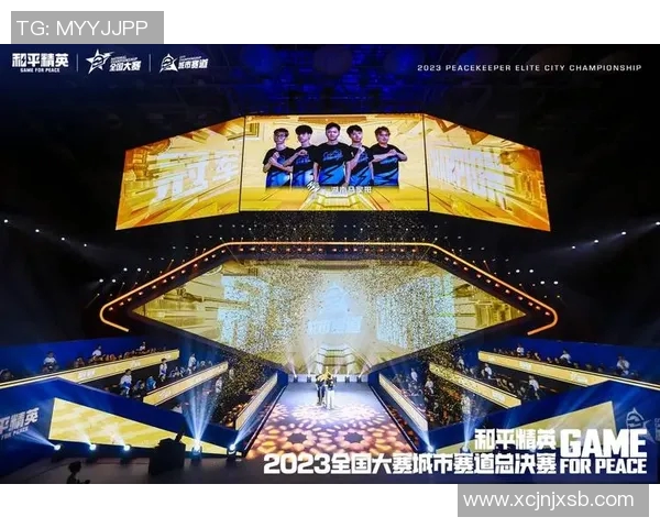 电竞比分热议和平精英TES战术革新背后的深层原因与影响分析