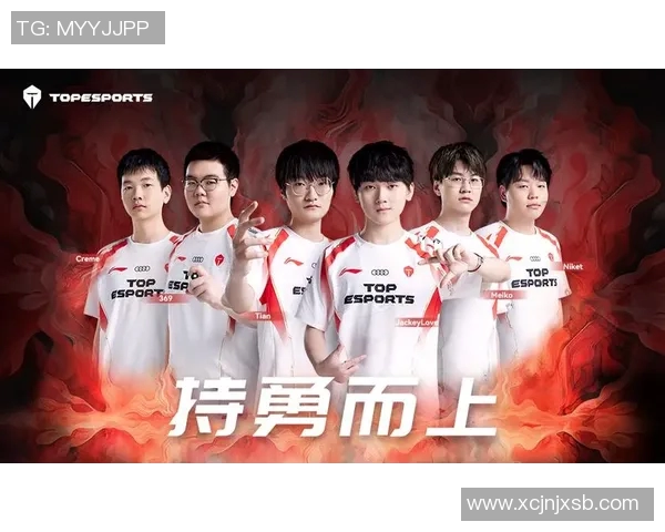 电竞比分重磅专题解析TES如何通过整体压制实现战术革新与团队优势 电竞比分重磅专题解析TES如何通过整体压制实现战术革新与团队优势