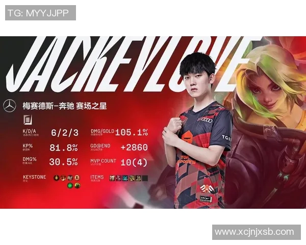 电竞实时数据引领TES阵地战新纪元的革新探索